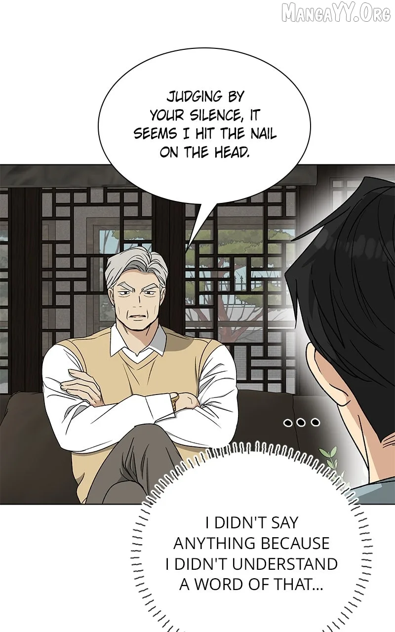 It’s My Life - Webtoon Chapter 32 page 111