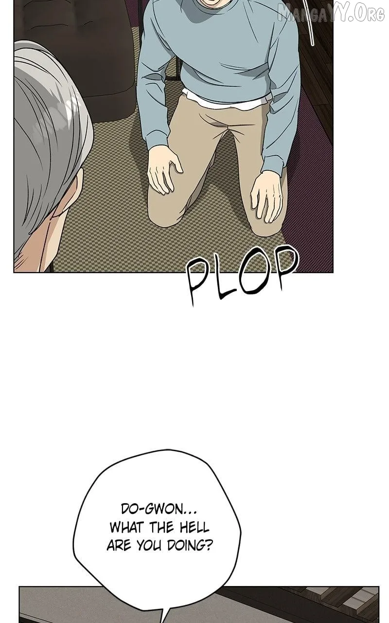 It’s My Life - Webtoon Chapter 33 page 17