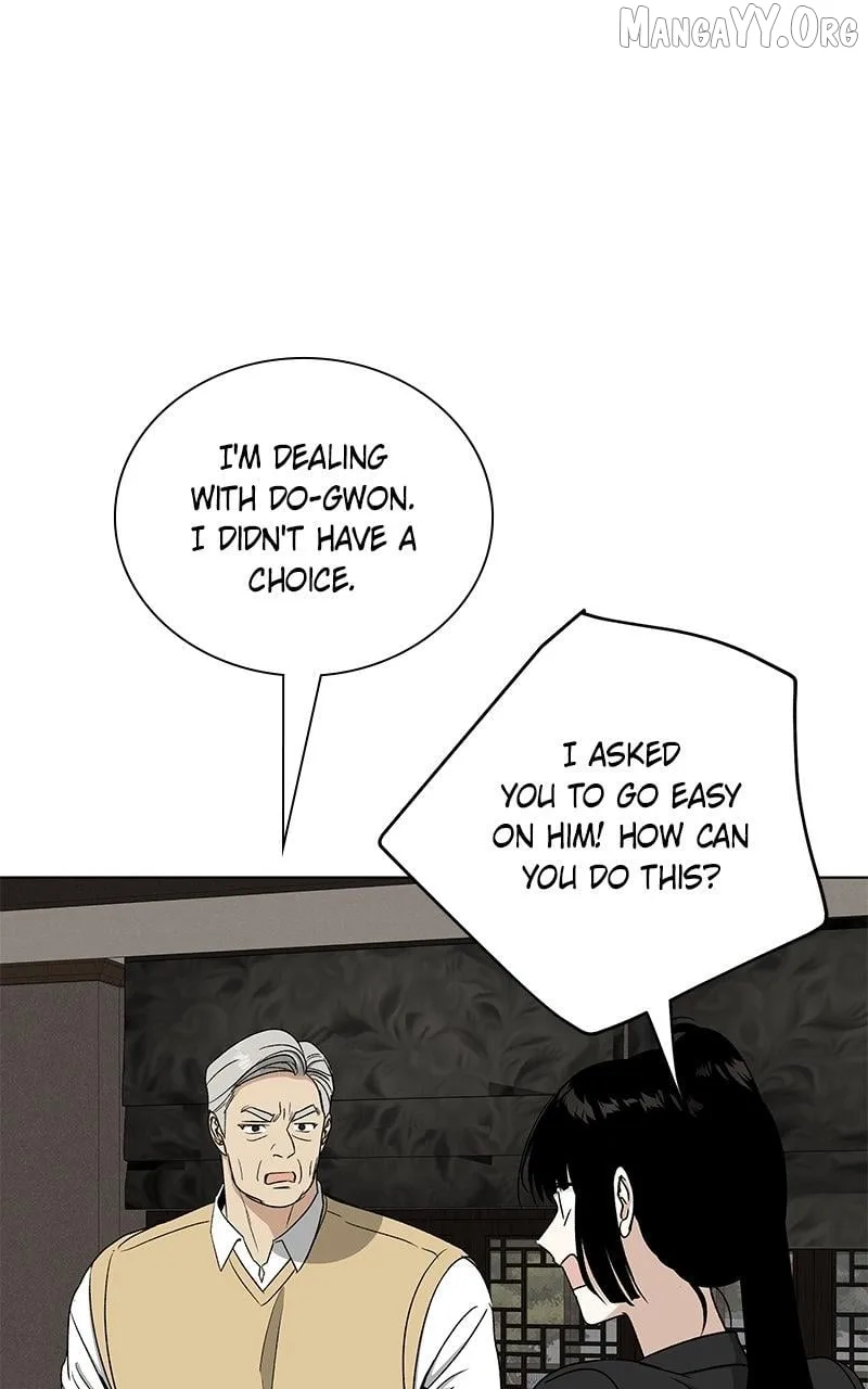 It’s My Life - Webtoon Chapter 33 page 25
