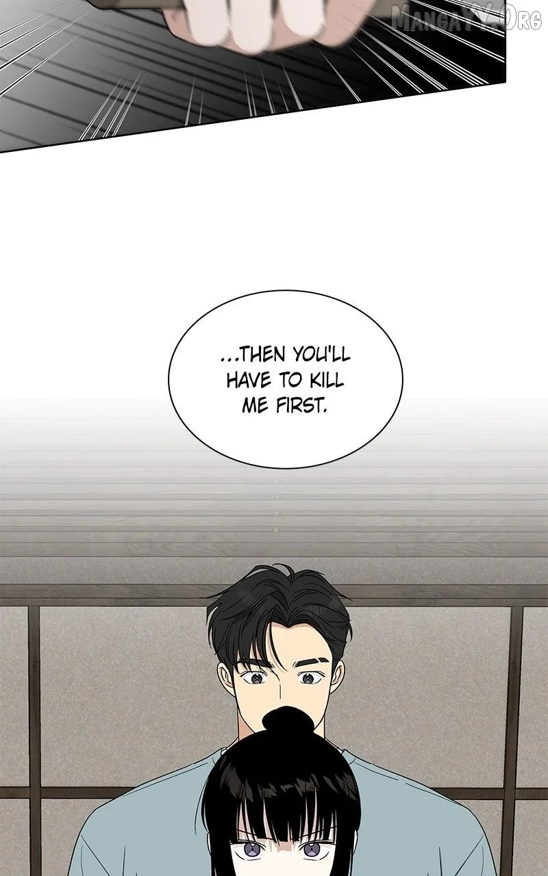 It’s My Life - Webtoon Chapter 33 page 31