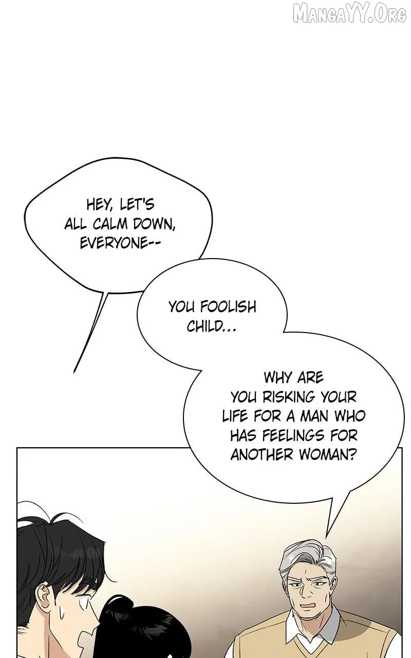 It’s My Life - Webtoon Chapter 33 page 33