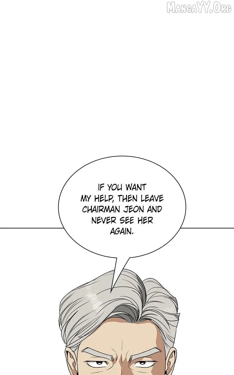 It’s My Life - Webtoon Chapter 33 page 54