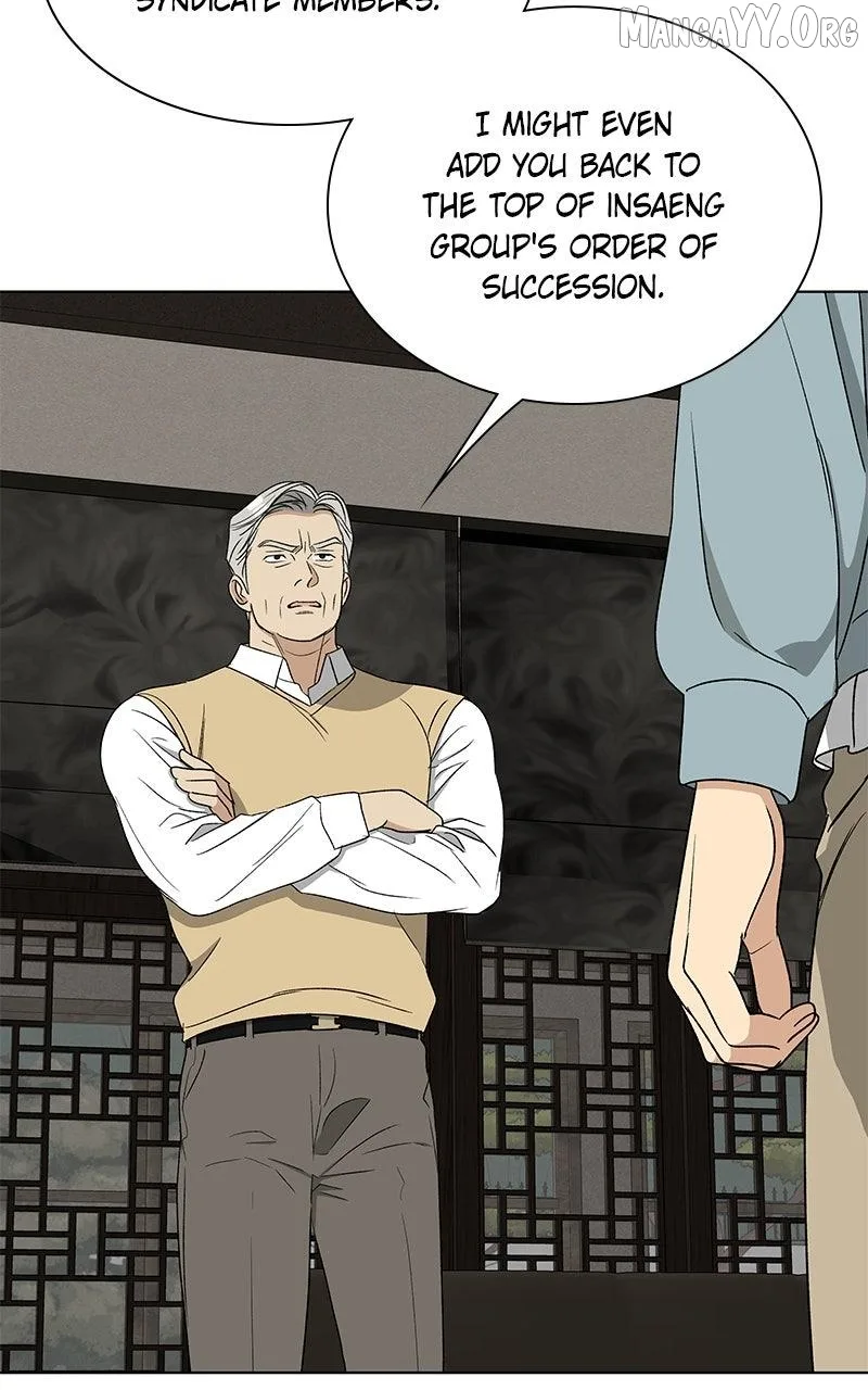 It’s My Life - Webtoon Chapter 33 page 56