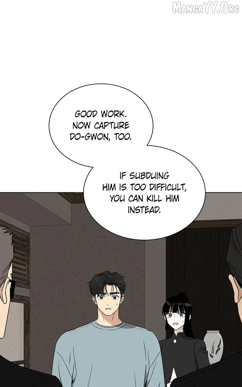It’s My Life - Webtoon Chapter 33 page 84