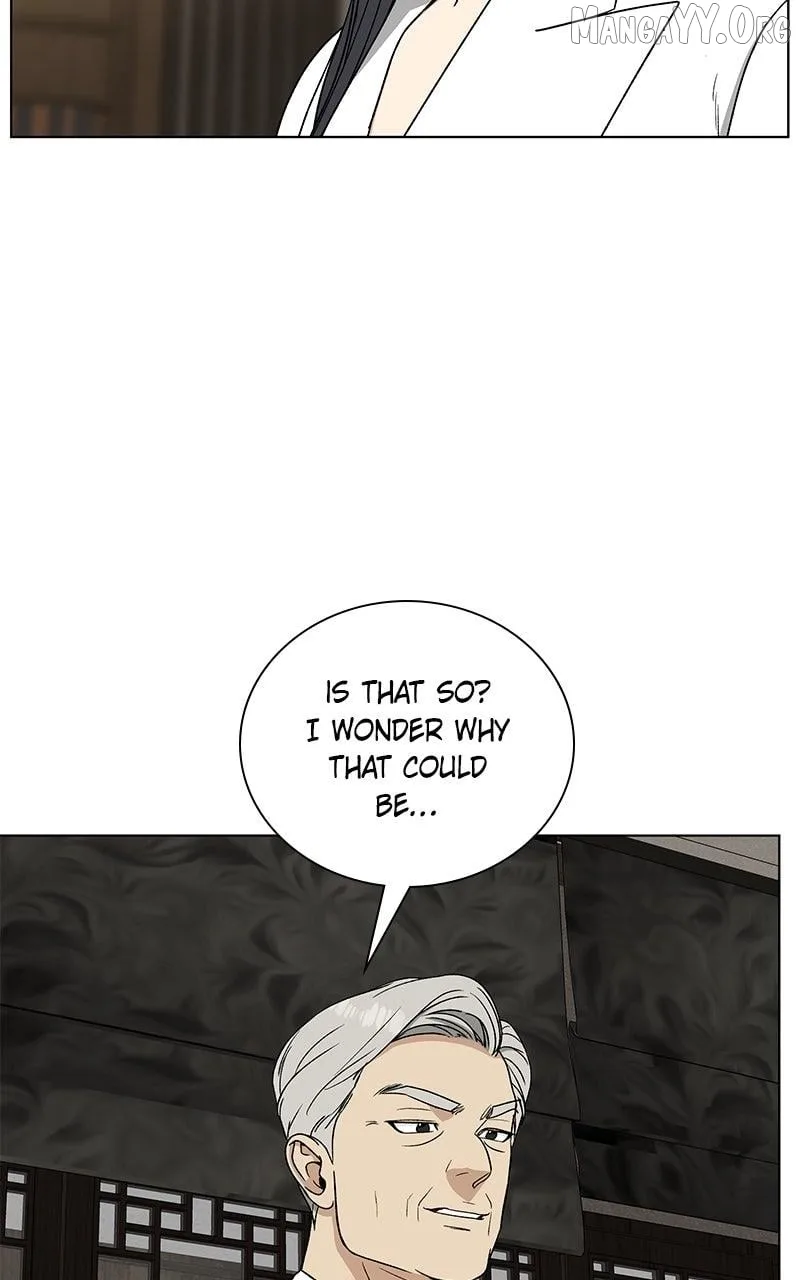 It’s My Life - Webtoon Chapter 33 page 121