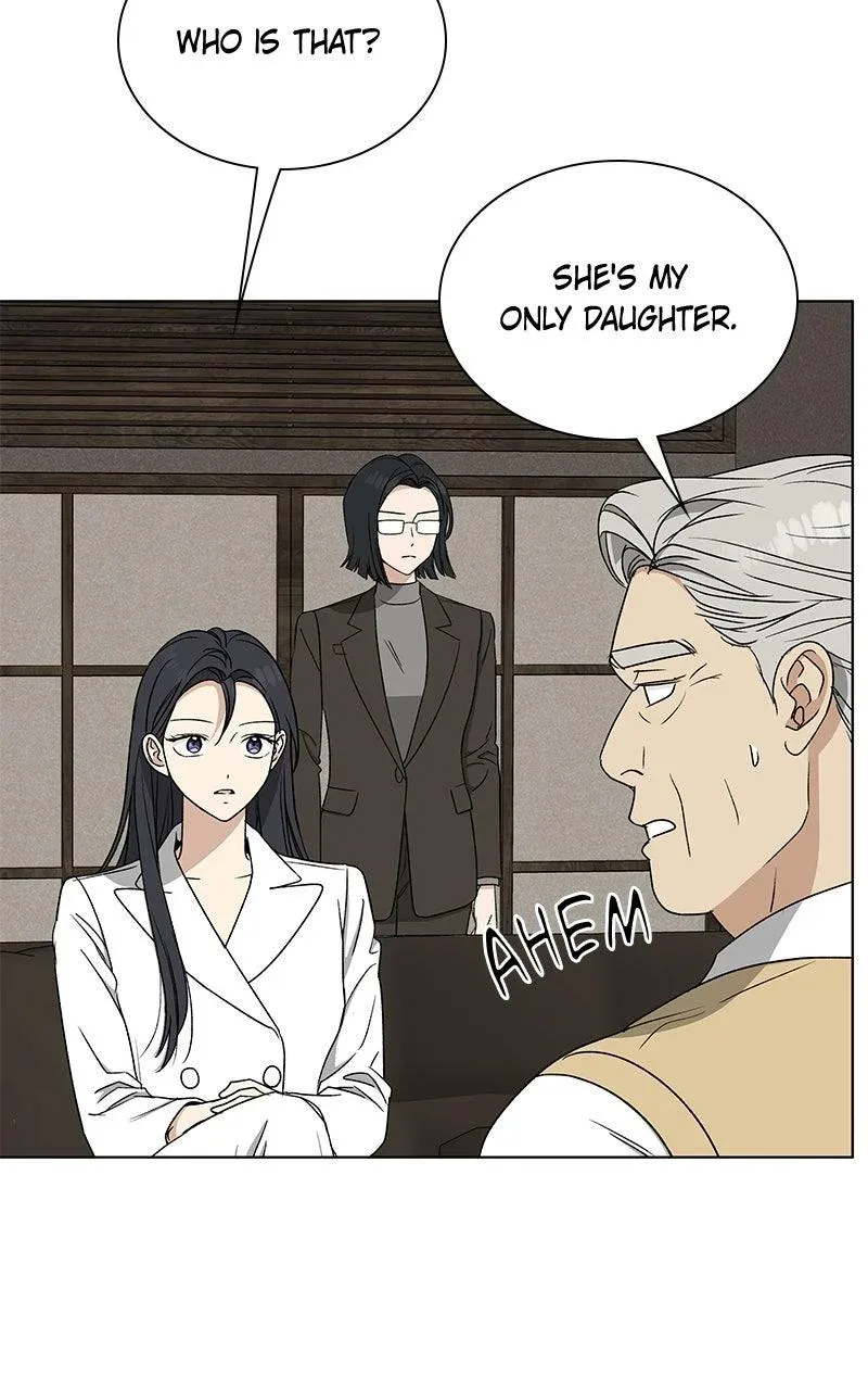 It’s My Life - Webtoon Chapter 34 page 21