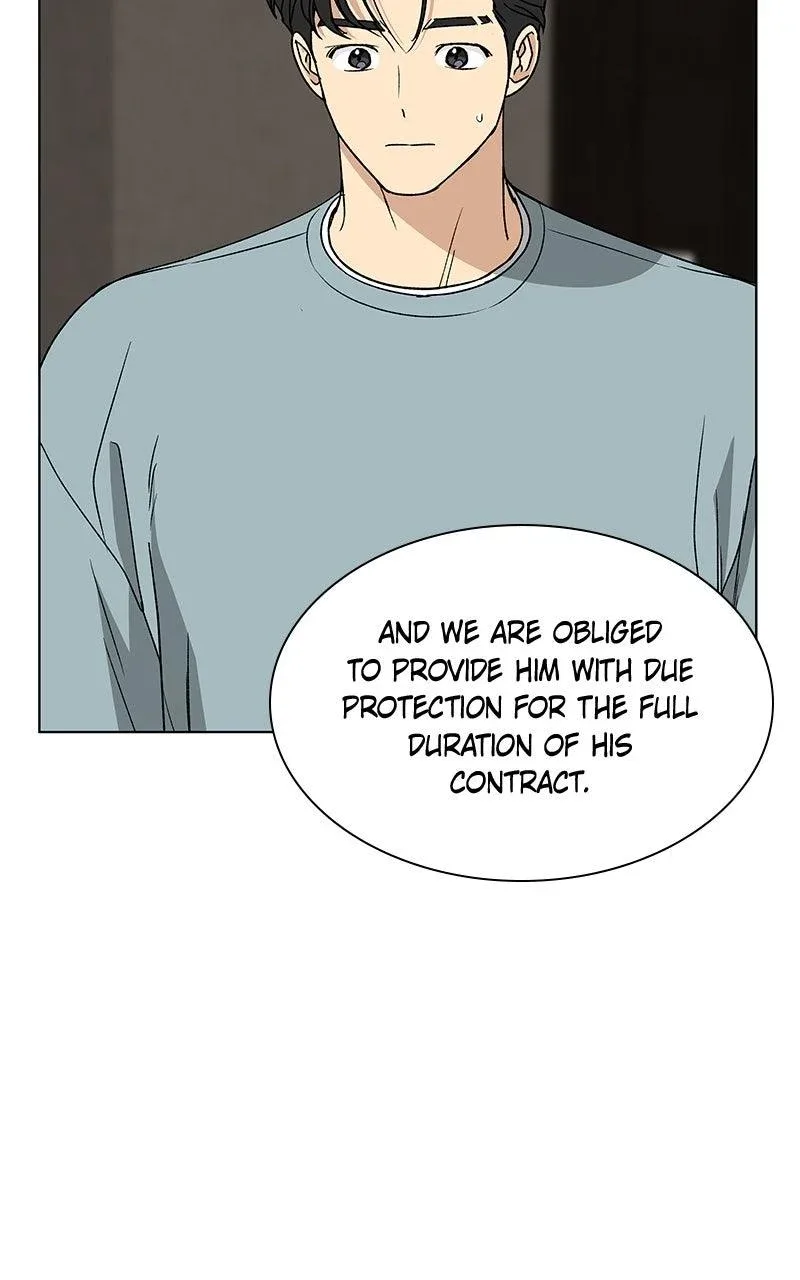 It’s My Life - Webtoon Chapter 34 page 17