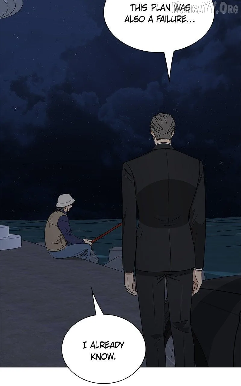 It’s My Life - Webtoon Chapter 34 page 82