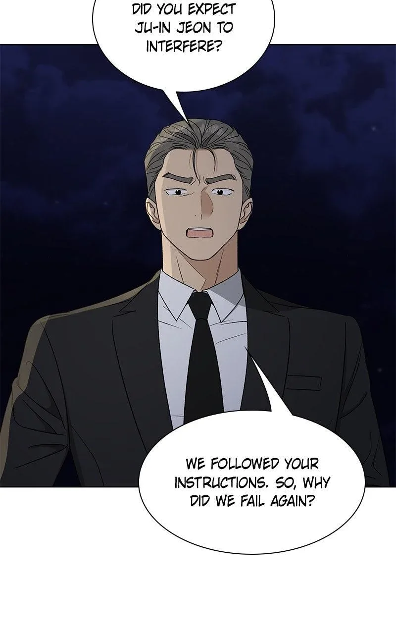 It’s My Life - Webtoon Chapter 34 page 91