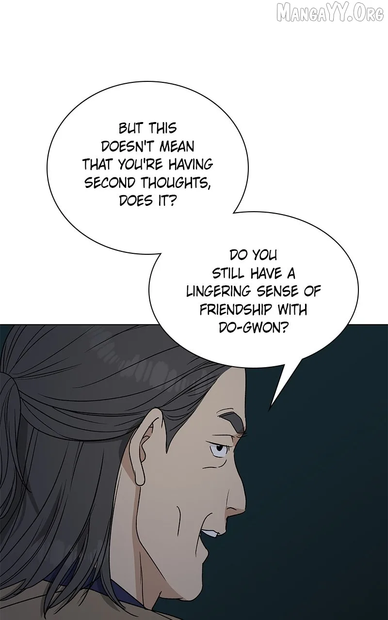 It’s My Life - Webtoon Chapter 35 page 1
