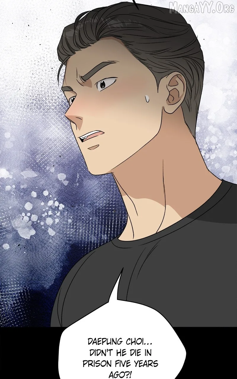 It’s My Life - Webtoon Chapter 35 page 66