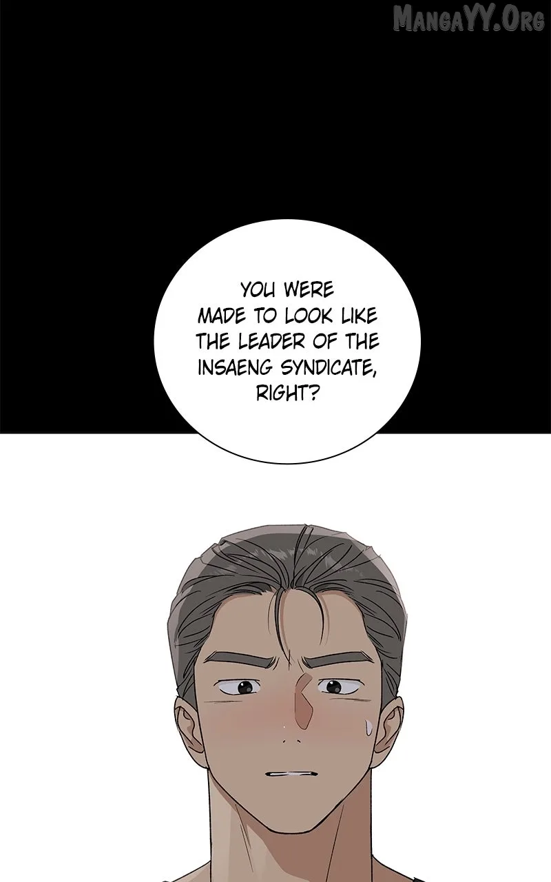 It’s My Life - Webtoon Chapter 35 page 71