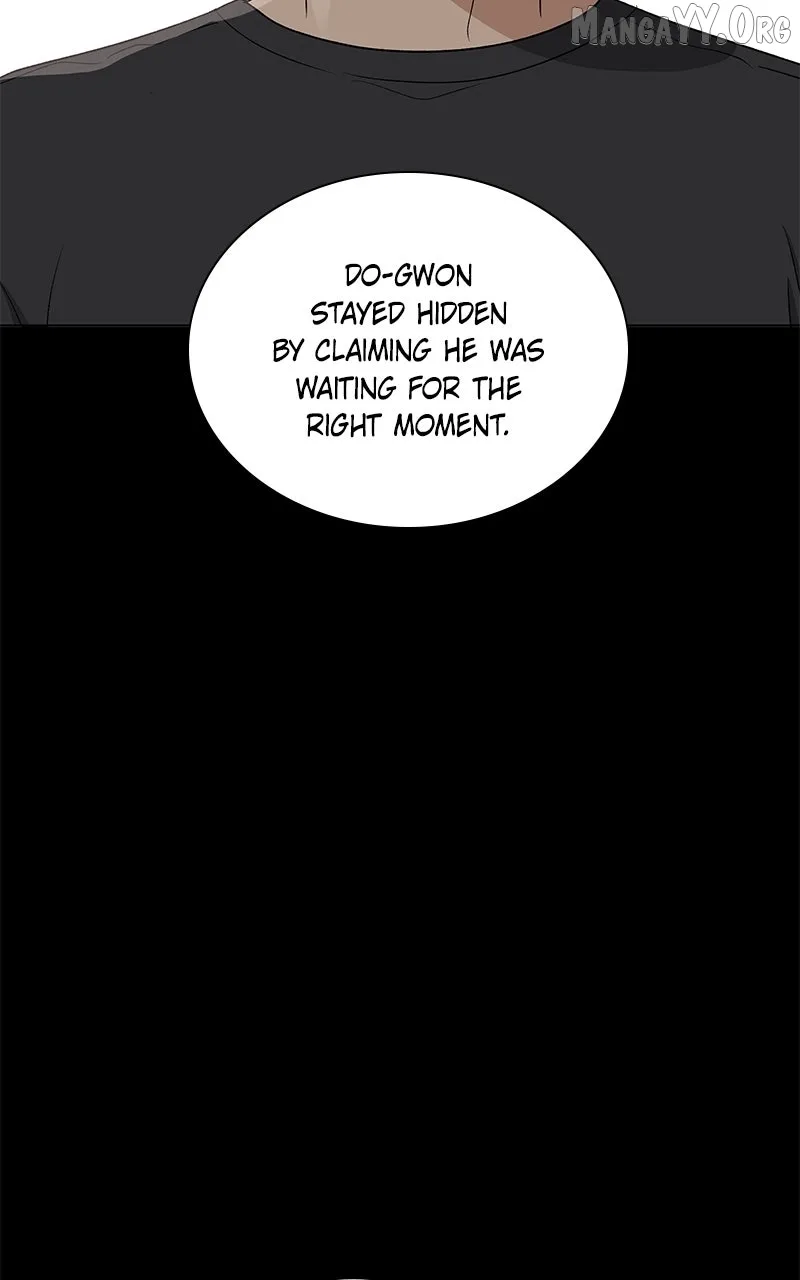 It’s My Life - Webtoon Chapter 35 page 72