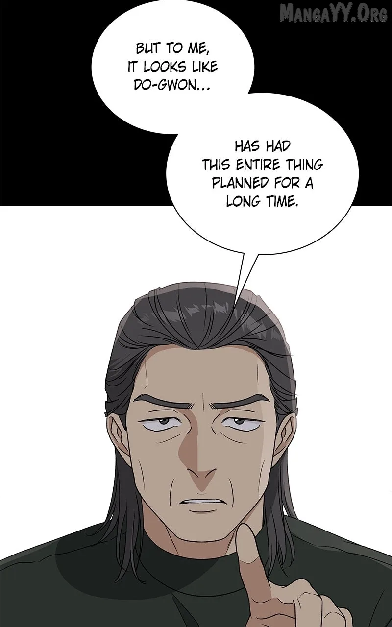 It’s My Life - Webtoon Chapter 35 page 73