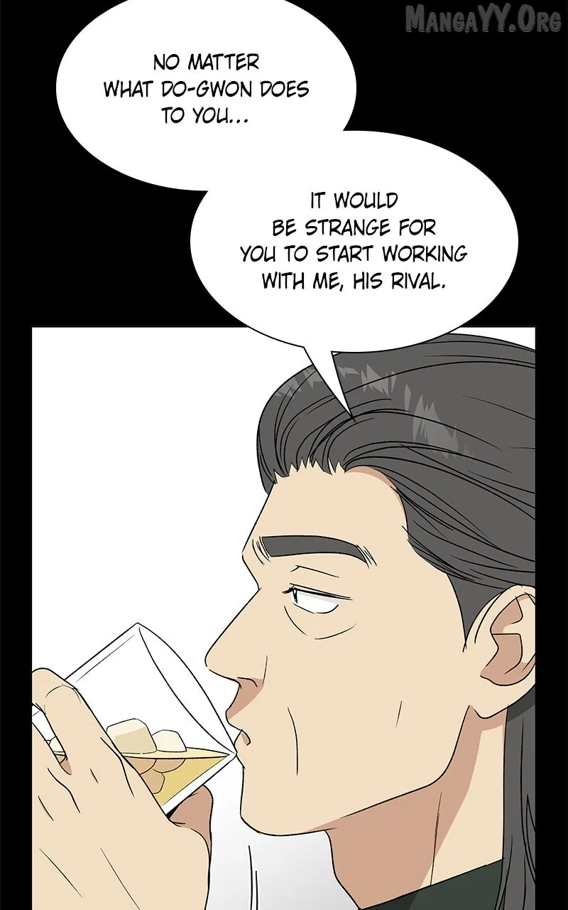 It’s My Life - Webtoon Chapter 35 page 81