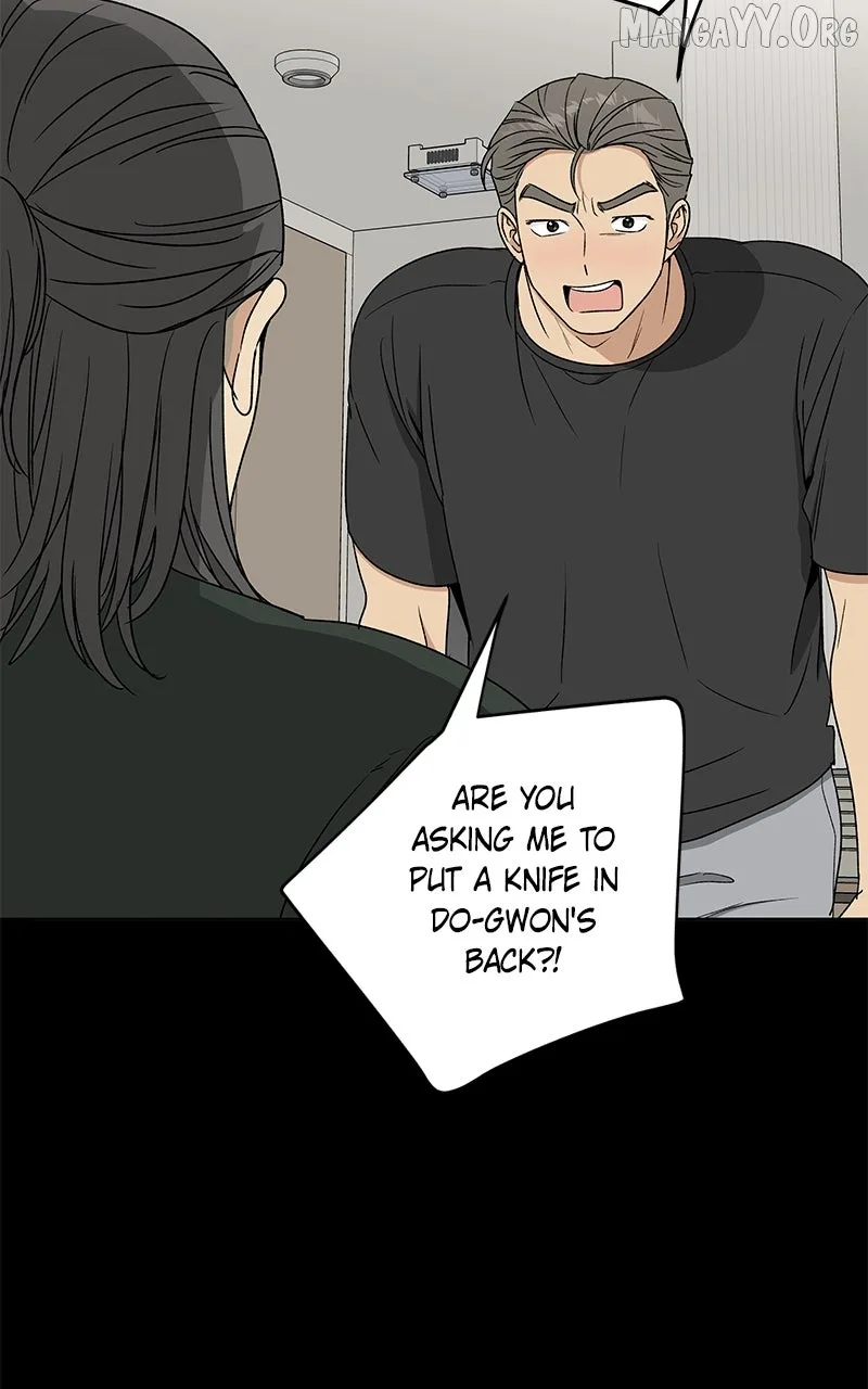 It’s My Life - Webtoon Chapter 35 page 100