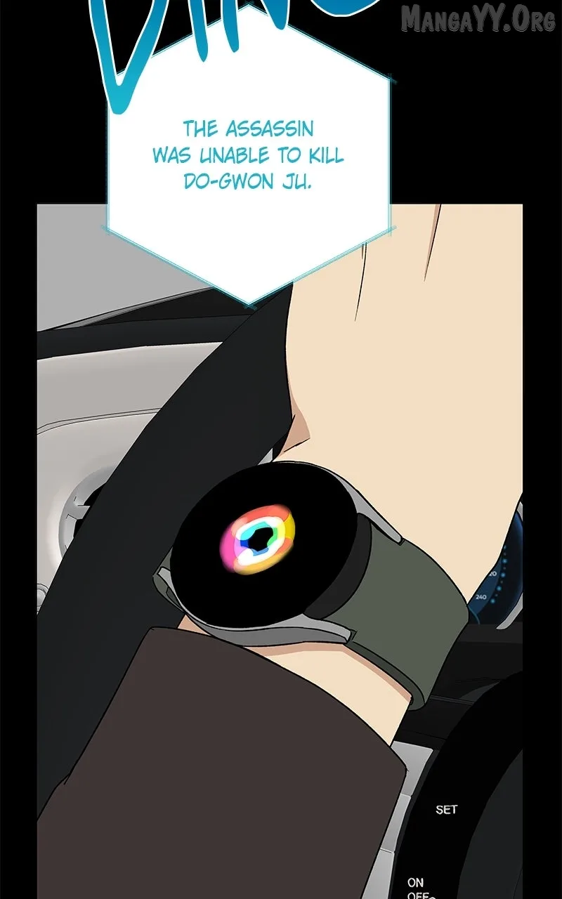 It’s My Life - Webtoon Chapter 36 page 46