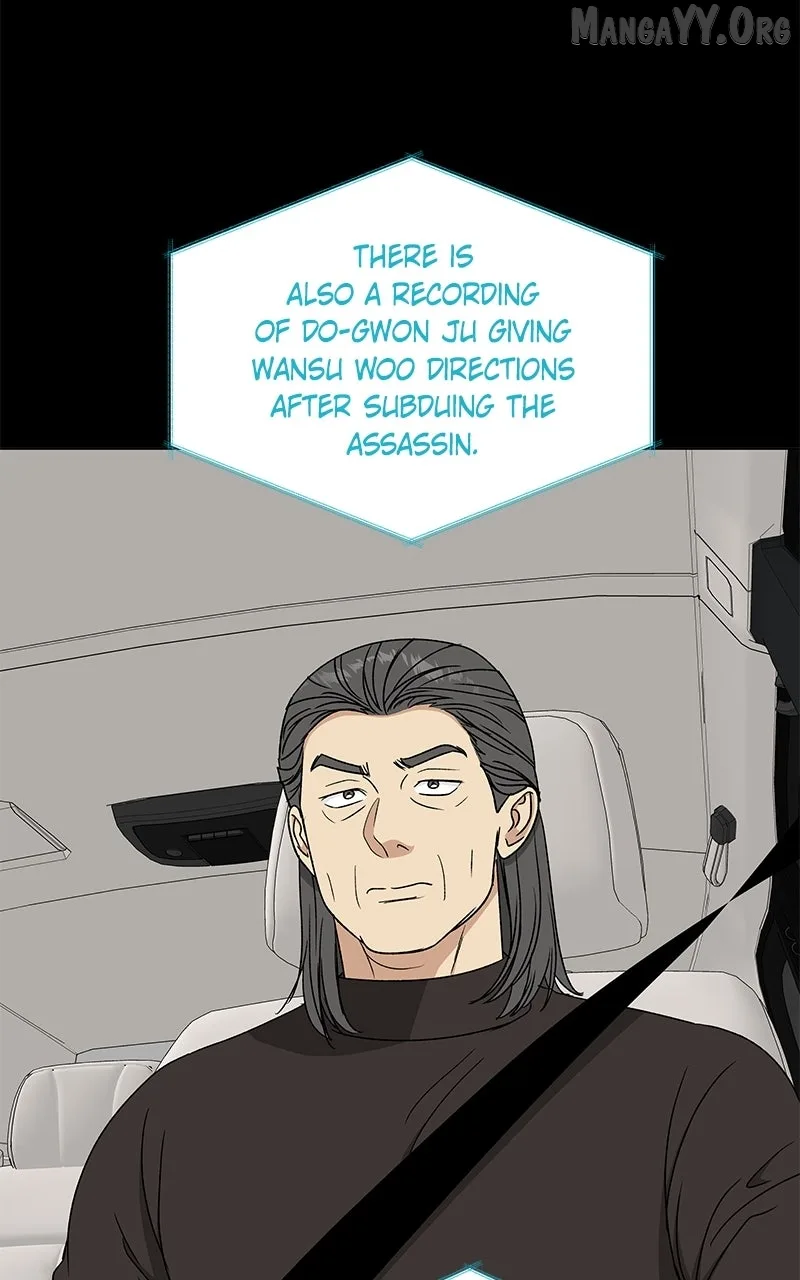 It’s My Life - Webtoon Chapter 36 page 70