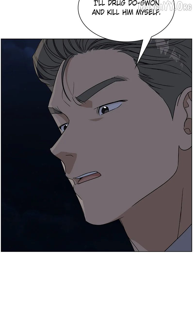 It’s My Life - Webtoon Chapter 37 page 16