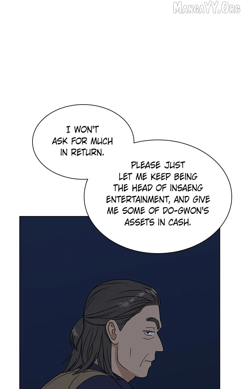 It’s My Life - Webtoon Chapter 37 page 17