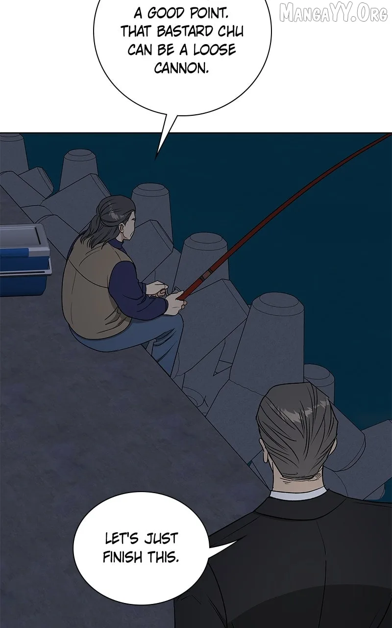 It’s My Life - Webtoon Chapter 37 page 14