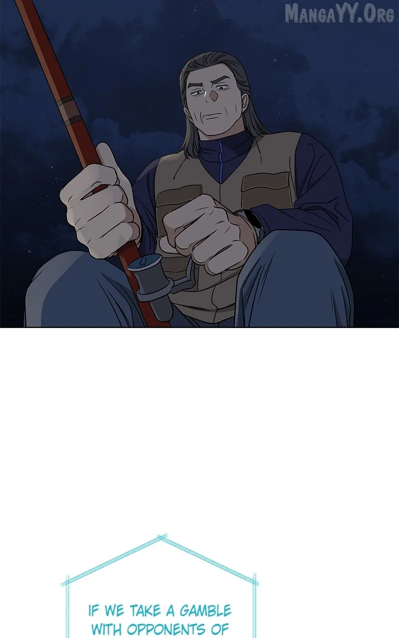 It’s My Life - Webtoon Chapter 37 page 22