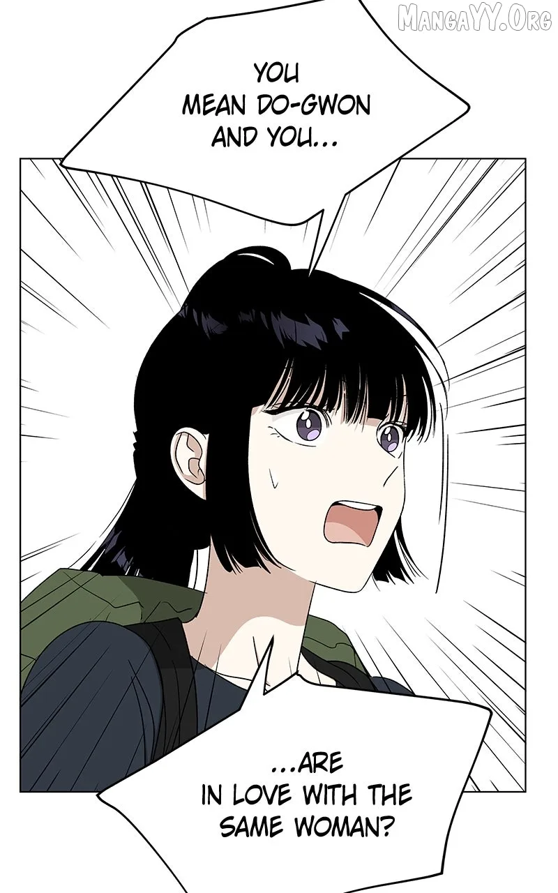 It’s My Life - Webtoon Chapter 38 page 80