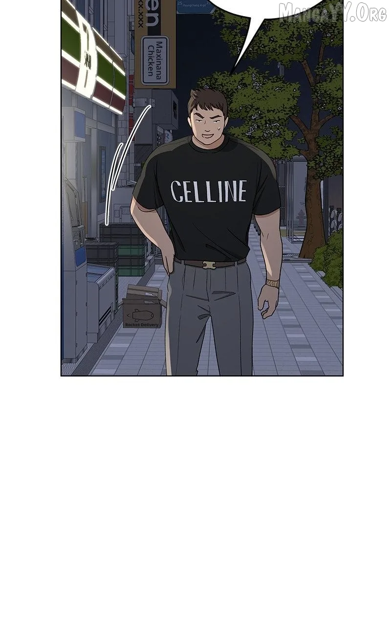 It’s My Life - Webtoon Chapter 39 page 37