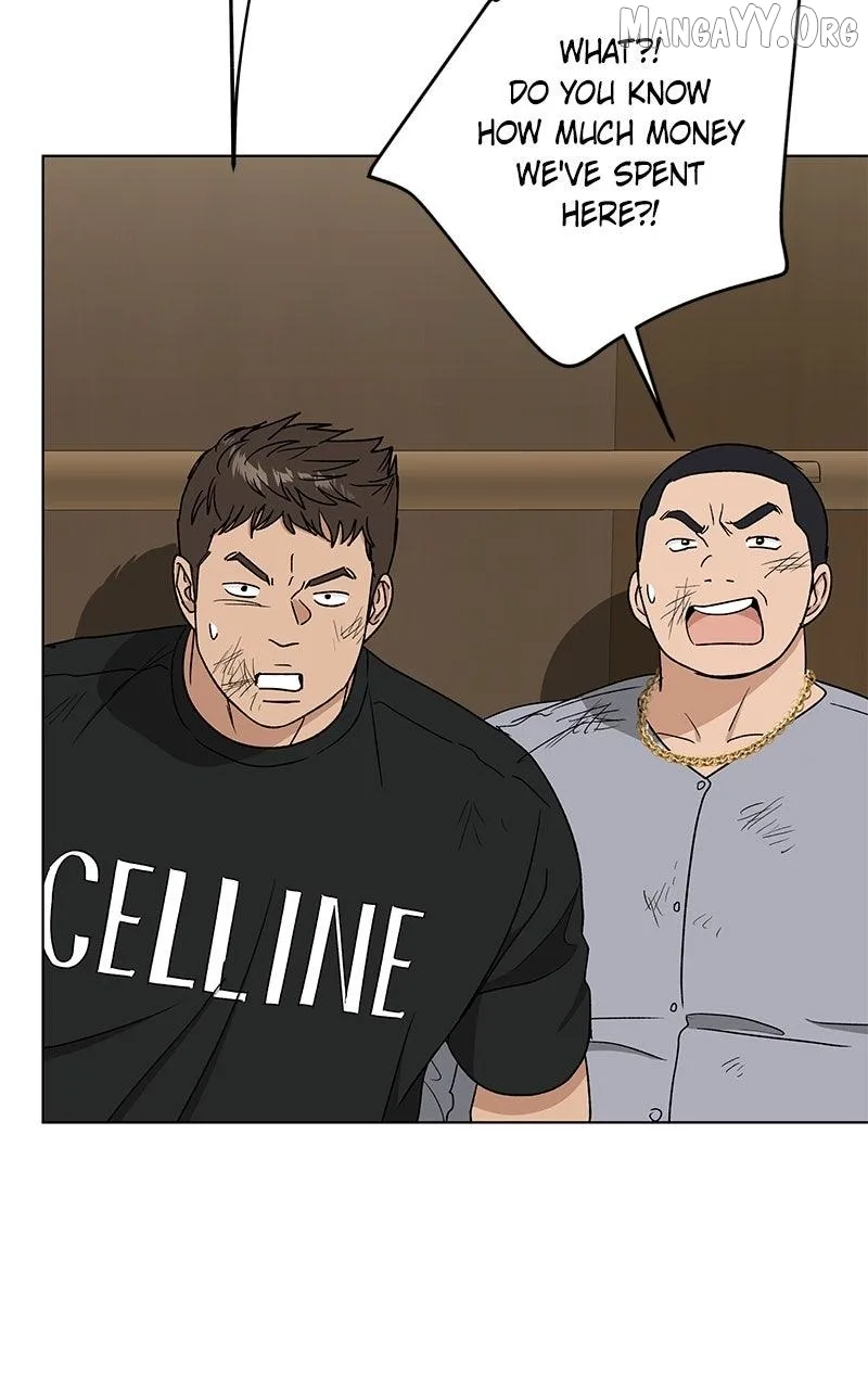It’s My Life - Webtoon Chapter 39 page 71