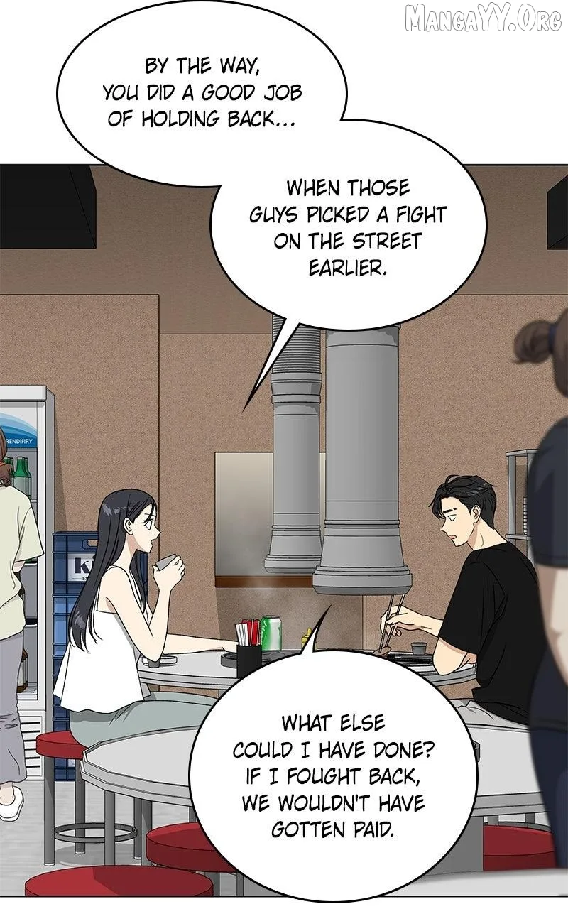 It’s My Life - Webtoon Chapter 39 page 84