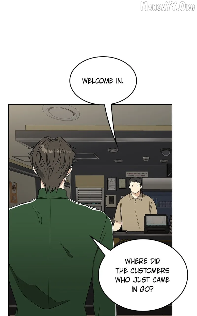 It’s My Life - Webtoon Chapter 40 page 4