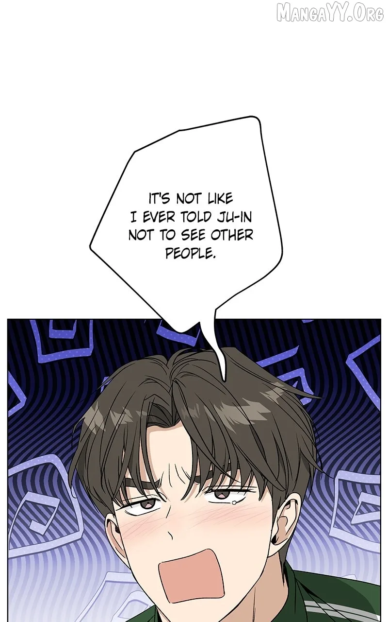 It’s My Life - Webtoon Chapter 40 page 44