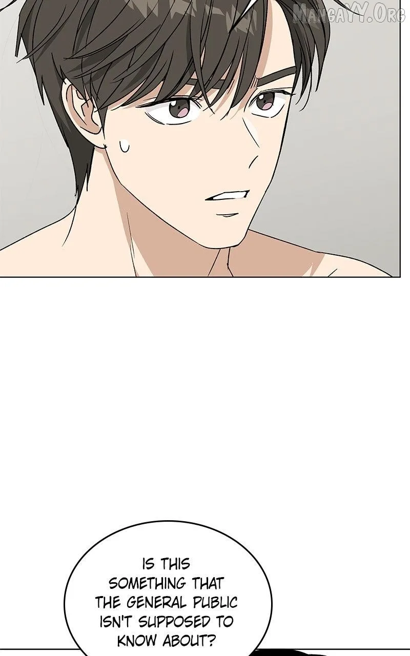 It’s My Life - Webtoon Chapter 41 page 12