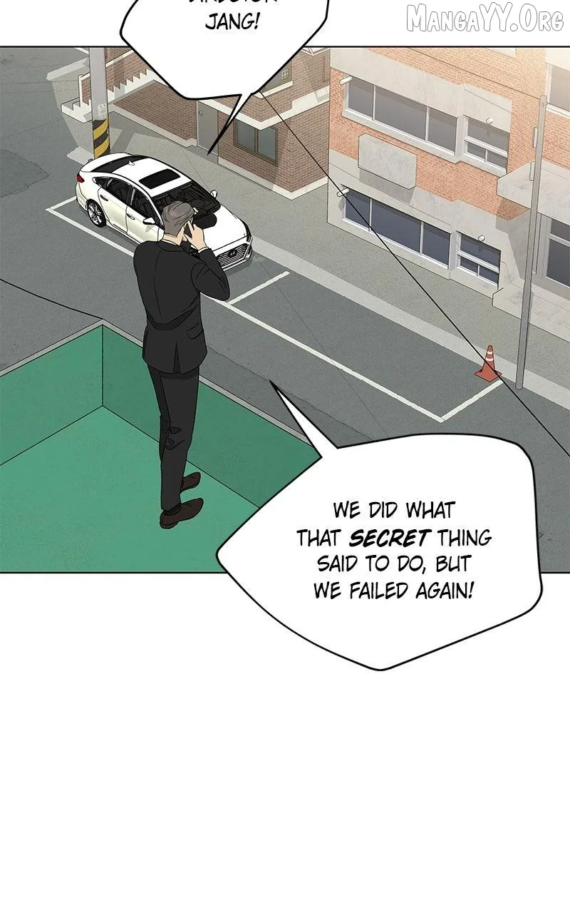 It’s My Life - Webtoon Chapter 41 page 75