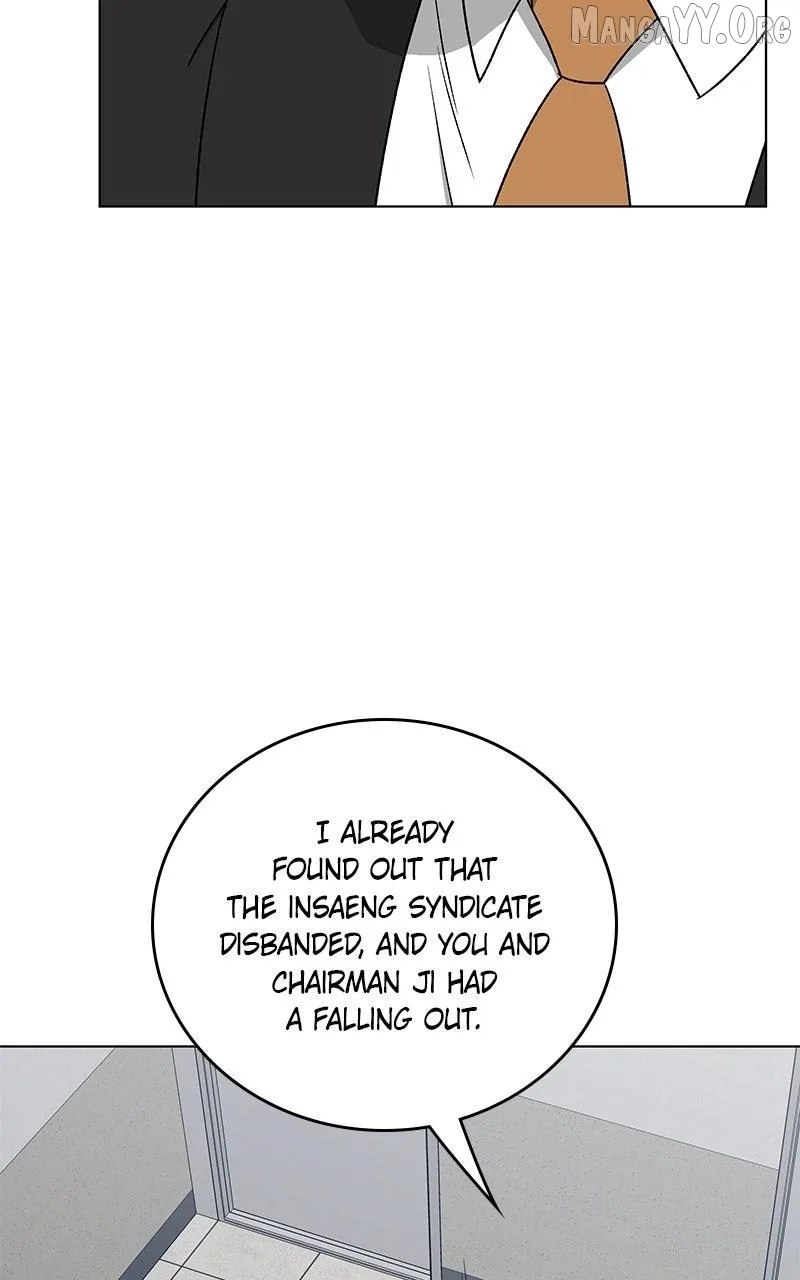 It’s My Life - Webtoon Chapter 42 page 54