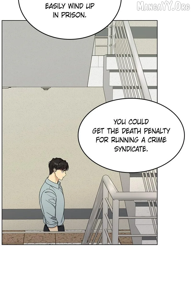 It’s My Life - Webtoon Chapter 42 page 95