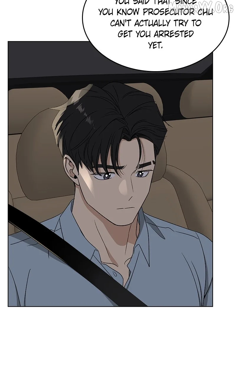 It’s My Life - Webtoon Chapter 43 page 12