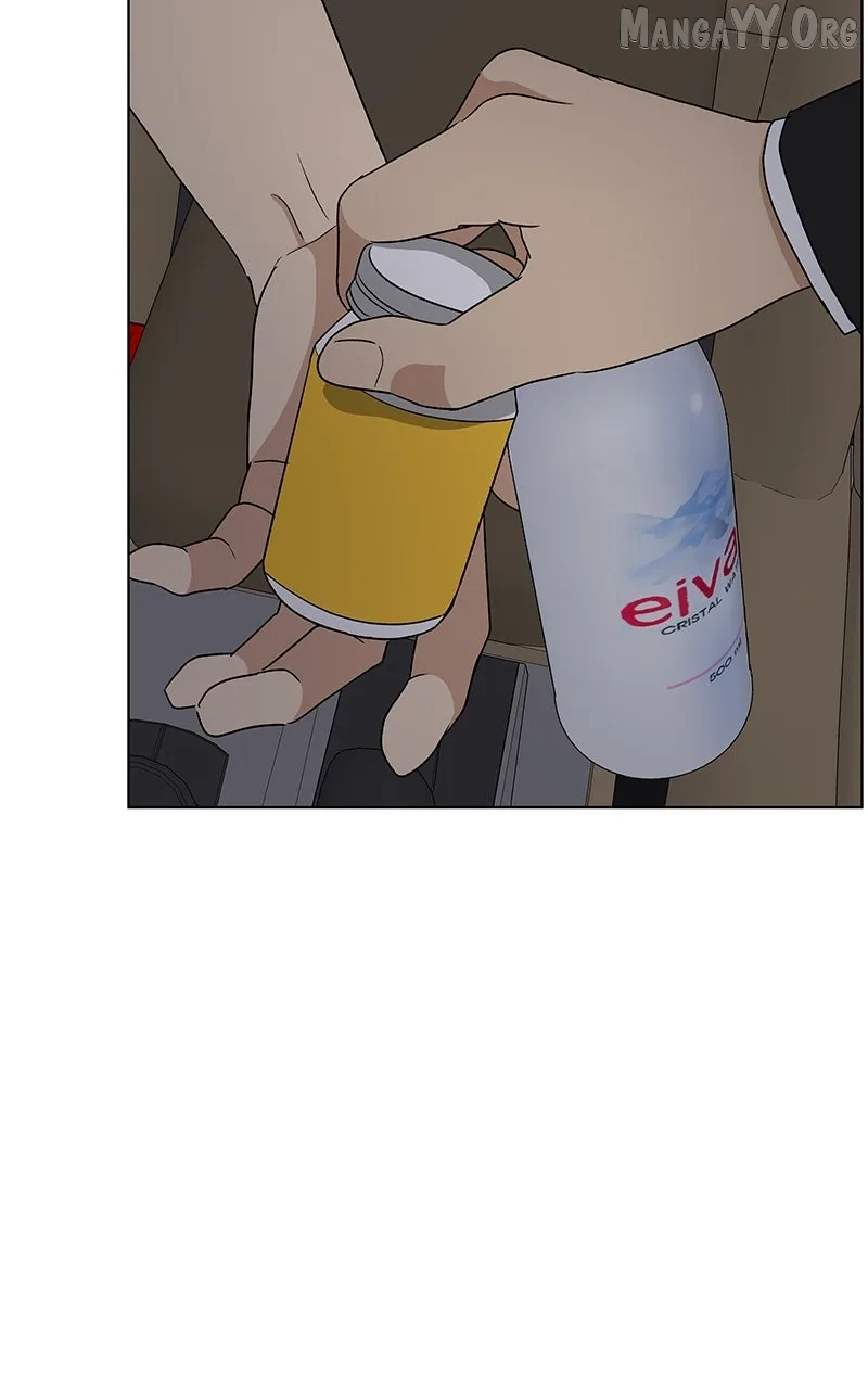 It’s My Life - Webtoon Chapter 43 page 23