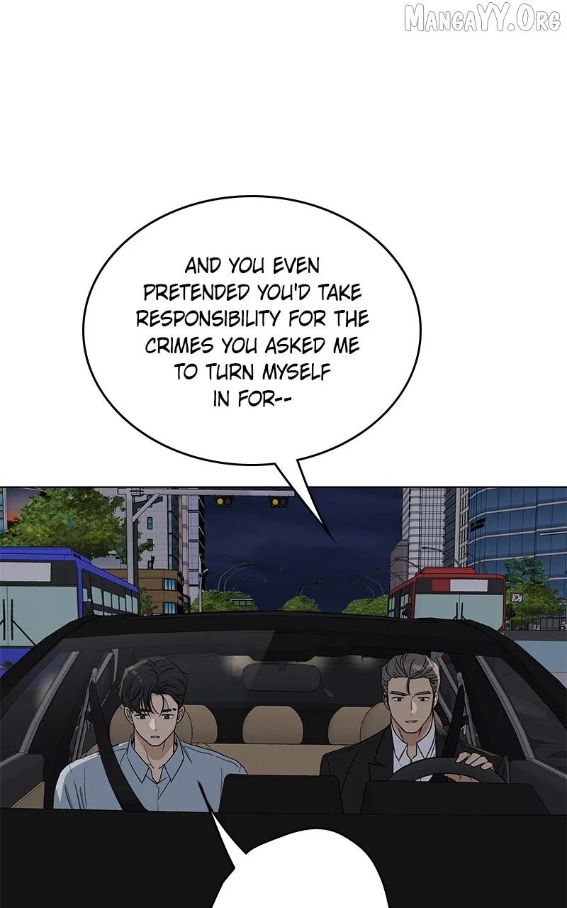 It’s My Life - Webtoon Chapter 43 page 13