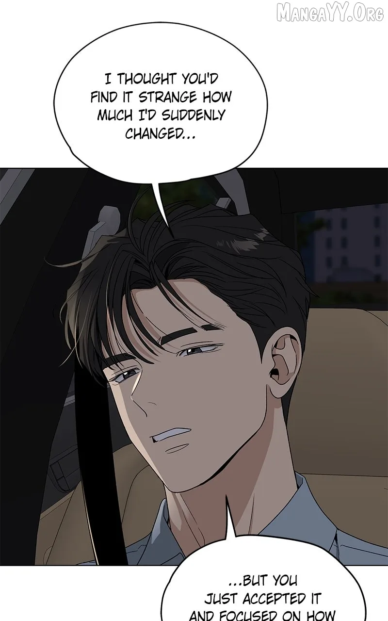 It’s My Life - Webtoon Chapter 43 page 29