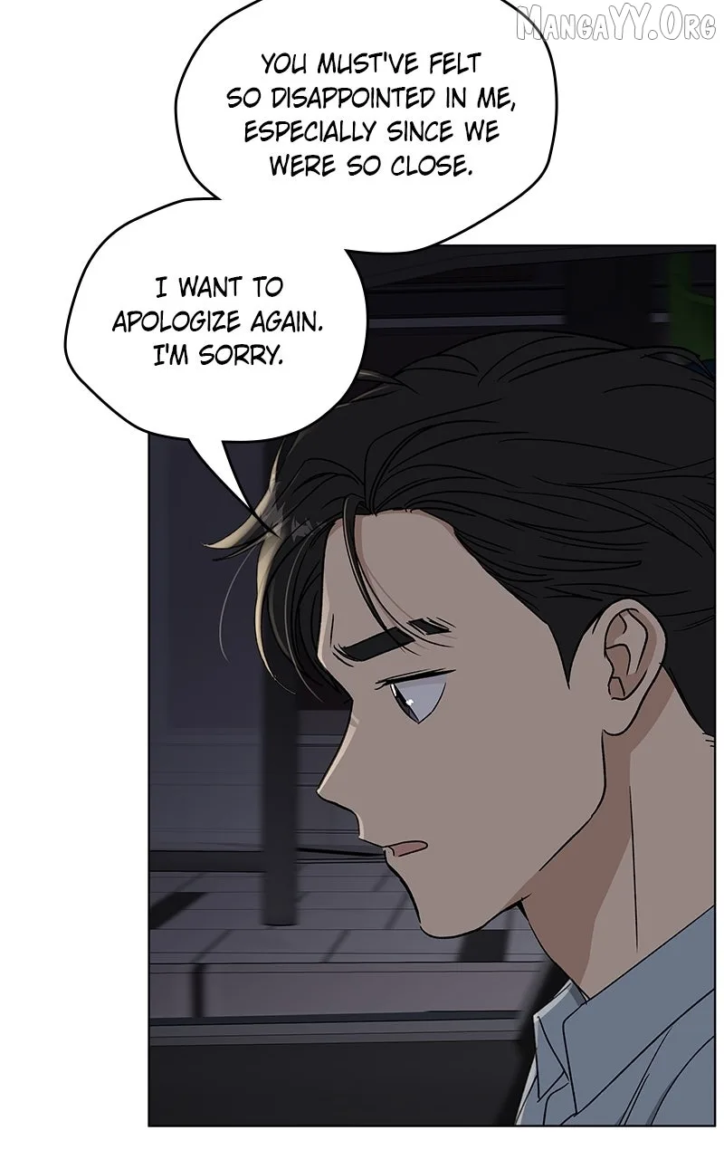 It’s My Life - Webtoon Chapter 43 page 16