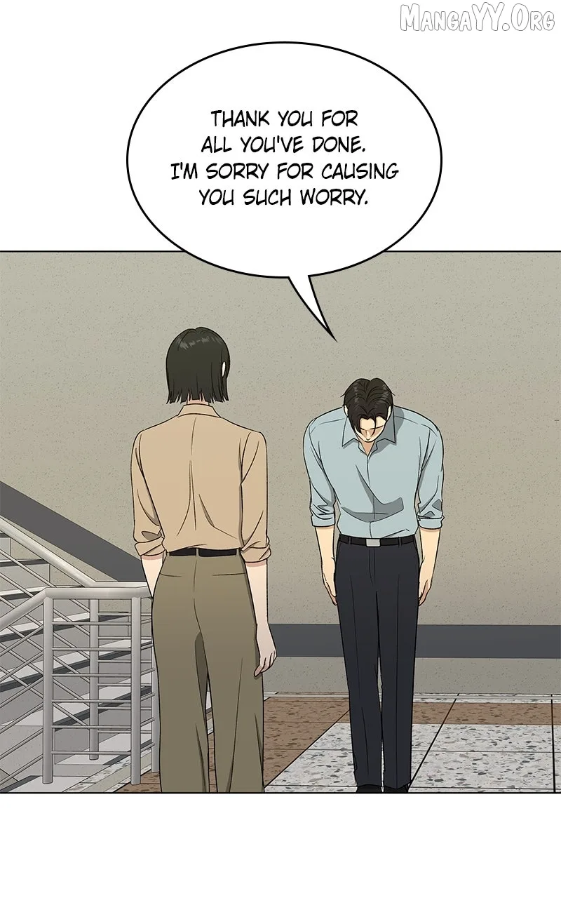It’s My Life - Webtoon Chapter 43 page 5