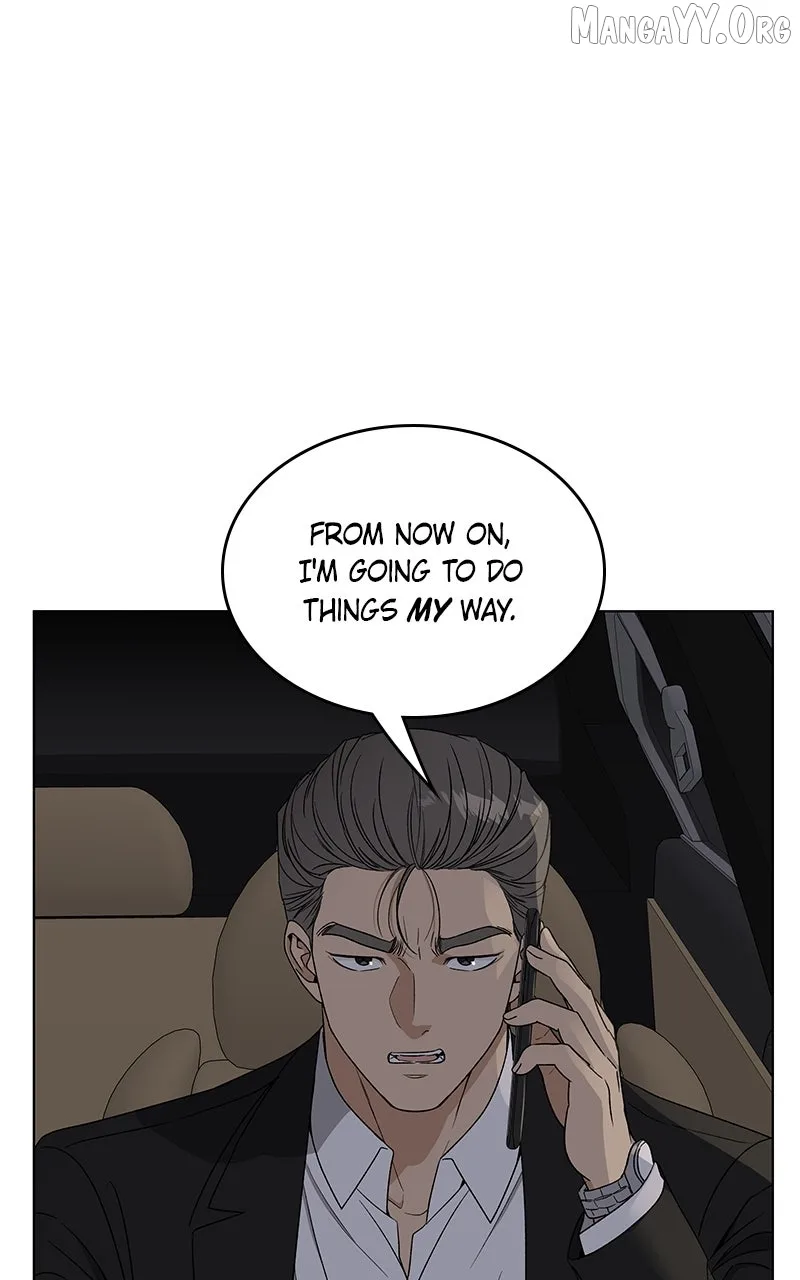 It’s My Life - Webtoon Chapter 43 page 45