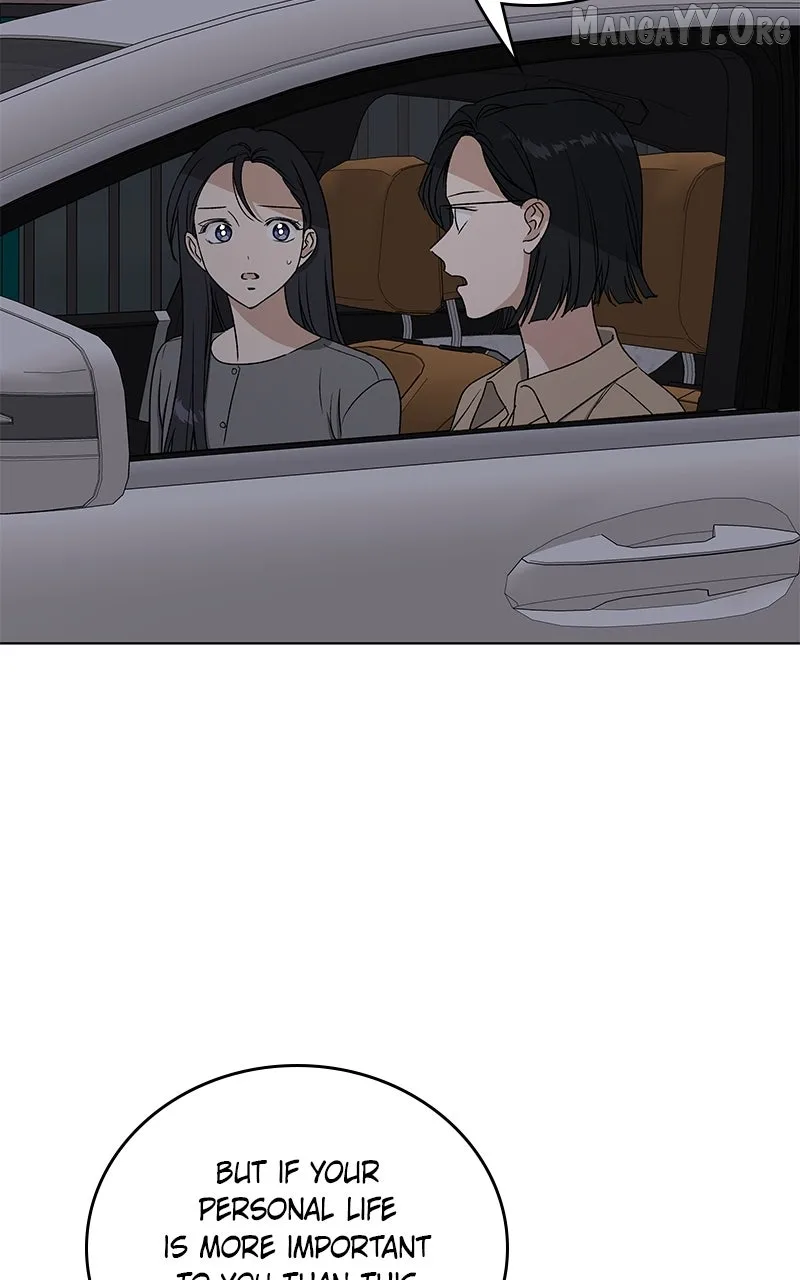 It’s My Life - Webtoon Chapter 43 page 71