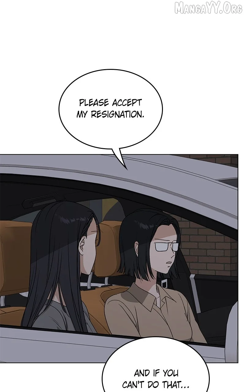 It’s My Life - Webtoon Chapter 43 page 73