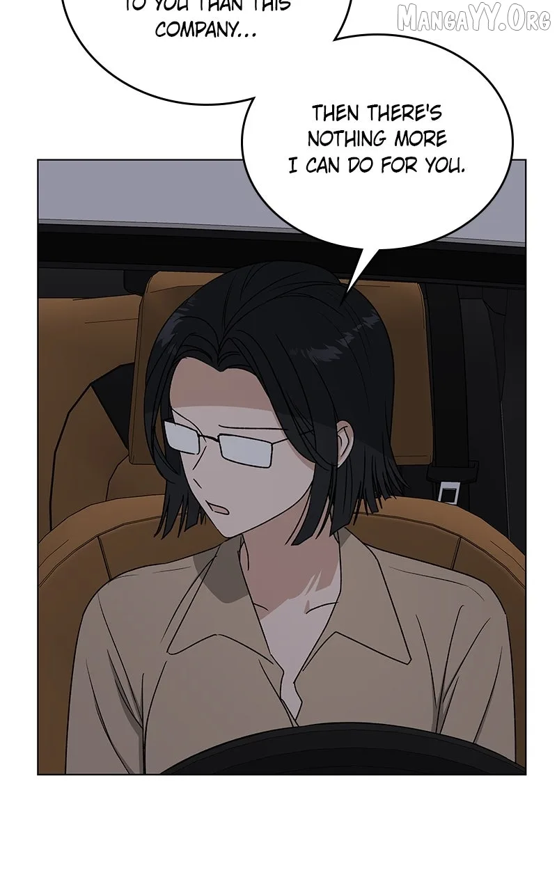 It’s My Life - Webtoon Chapter 43 page 72