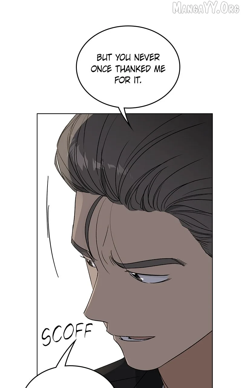 It’s My Life - Webtoon Chapter 43 page 94