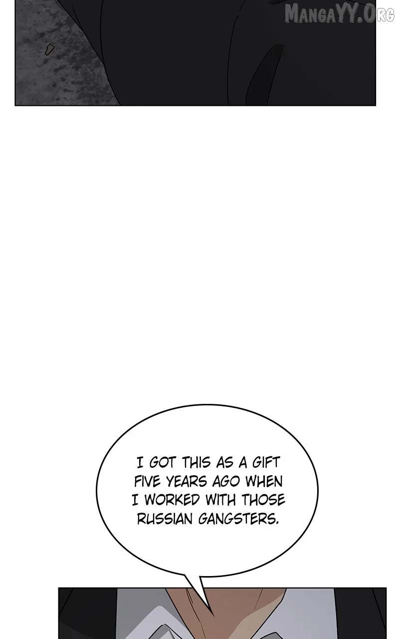 It’s My Life - Webtoon Chapter 43 page 98