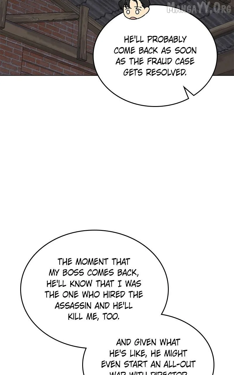 It’s My Life - Webtoon Chapter 44 page 23