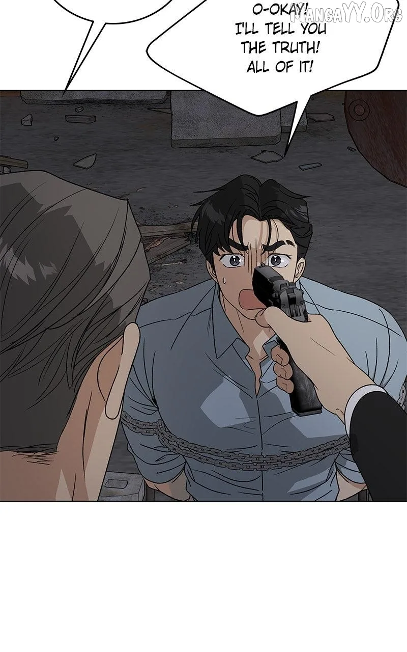 It’s My Life - Webtoon Chapter 44 page 8
